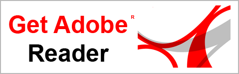Adobe Acrobat Reader ロゴ